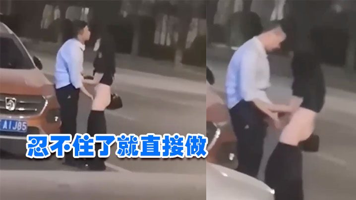 忍不住了就直接做.